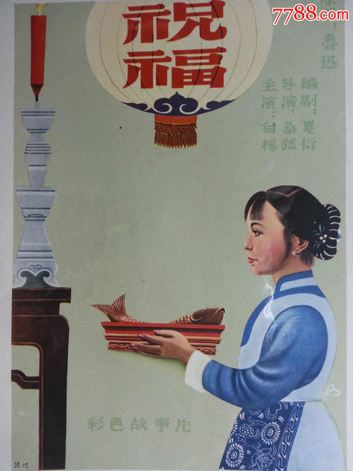 做个密苏里州结婚证